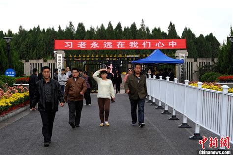 陕西富平习仲勋陵园|习仲勋陵园扩建 造神运动越演越烈